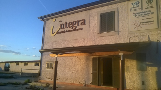 integra1