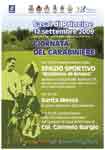12-13_sportivoPolivTh